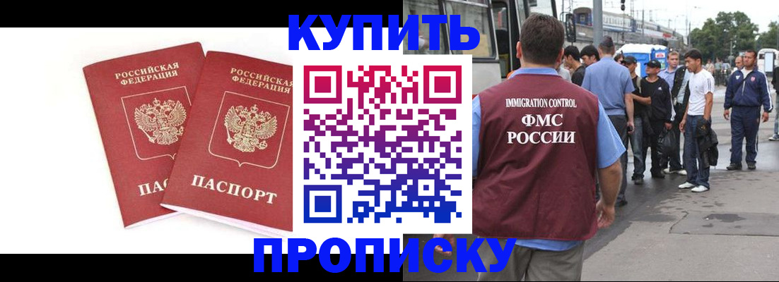 форма 3 в Югорске